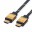 Bild 4 Roline Gold - HDMI High Speed Cable with Ethernet