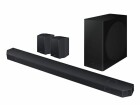 Samsung Soundbar HW-Q930C, Verbindungsmöglichkeiten: WLAN (Wi-Fi)