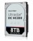 Bild 1 Western Digital Harddisk Ultrastar DC HC320 8TB SATA-III, Speicher