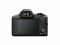 Bild 2 Canon Kamera EOS R100 Body & RF-S 18-45mm IS STM schwarz
