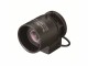 Tamron Objektiv M13 VP2713IR 2.7-13 mm P-Iris CS, Brennweite