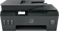 HP Inc. HP Multifunktionsdrucker Smart Tank Plus 655 All-in-One