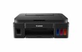 Canon PIXMA G2501 - Multifunktionsdrucker - Farbe