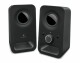 Logitech Z150 Multimedia Speakers,