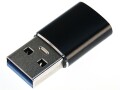 Steffen Adapter USB-A zu USB-C USB-A Stecker - USB-C