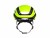 Bild 2 LUMOS Helm Ultra 54-61 cm, Lime, Einsatzbereich: City