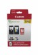 CANON     Multipack Tinte XL       BKCMY - PGCL560/1 Pixma TS5350  2xBKXL & 1xCMYXL