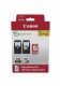 Canon     Multipack Tinte