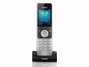 Yealink Mobilteil W56H, Detailfarbe: Silber, Bluetooth: Nein