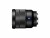 Bild 2 Sony Zoomobjektiv Vario-Tessar T* FE 16-35 mm F4 ZA