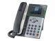 Image 12 Poly Edge E350 - Téléphone VoIP avec ID d'appelant/appel