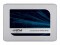 Bild 10 Crucial SSD MX500 2.5" SATA 1000 GB, Speicherkapazität total