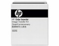 Hewlett-Packard HP - Drucker - Transfer Kit -