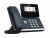 Bild 2 Yealink Tischtelefon SIP-T53W Schwarz, SIP-Konten: 12 ×, PoE: Ja