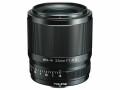 Tokina Festbrennweite Atx-m 33mm F/1.4 – Fujifilm X-Mount