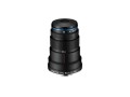 Laowa Festbrennweite 25 mm F/2.8 2.5-5x UltraMacro – Nikon