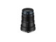 Laowa Festbrennweite 25 mm F/2.8 2.5-5x UltraMacro ? Nikon