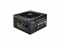 Bild 5 Cooler Master Netzteil Cooler Master MWE Gold V2 750 W