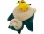 Bild 3 Teknofun Dekoleuchte Relaxo + Pikachu 25 cm, Höhe: 25