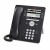 Bild 1 Avaya 9608G IP Deskphone - VoIP-Telefon - H.323, SIP