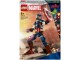 LEGO ® Marvel Captain America Baufigur 76258, Themenwelt: Marvel