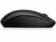 Bild 5 HP Inc. HP 235 Slim Wireless Mouse, Maus-Typ: Business, Maus