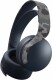 Sony Playstation PULSE 3D Wireless Headset - Grey Camouflage [PS5]