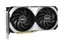 MSI GeForce RTX 4070 VENTUS 2X 12G OC