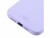 Bild 4 Holdit Back Cover Silicone iPhone 12 Pro Max Lavender