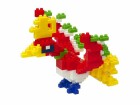 Nanoblock Pokémon Ho-Oh Level 3, Anzahl Teile: 180 Teile