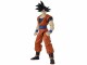 BANDAI Dragon Ball Dragon Stars ? Goku, Themenbereich: Dragon