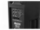 Immagine 8 Alto Professional Lautsprecher TS412 ? 2500 Watt, Lautsprecher Kategorie