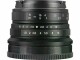 Image 5 7Artisans Festbrennweite A105B 25 mm F/1.8 ? Fujifilm X-Mount
