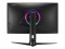 Bild 14 Asus Monitor ROG Strix XG32VC, Bildschirmdiagonale: 31.5 "