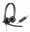 Immagine 6 Logitech USB Headset - H570e