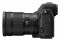 Bild 6 Nikon Kamera Z 8 Body * Nikon Eintauschprämie CHF 300 / Swiss Garantie 3 Jahre *
