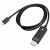Bild 4 V7 Videoseven V7 - Adapterkabel - USB-C (M) zu DisplayPort (M