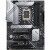 Bild 9 Asus 1700 ASUS PRIME Z690-P D4-CSM DDR4