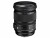 Bild 1 SIGMA Zoomobjektiv 24-105mm F/4 DG OS HSM Nikon F