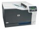 Image 10 HP Color LaserJet Professional - CP5225dn
