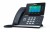 Image 3 YEALINK SIP-T54W v2, SIP-VoIP-Telefon, 4.3 Zoll Farb-LCD-Display