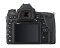 Bild 1 Nikon Kamera D780 Body & NIKKOR AF-S 24-120mm 1:4.0G ED VR * Nikon Swiss Garantie 3 Jahre *