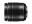 Bild 3 Panasonic Zoomobjektiv Lumix G 12-60mm F/3.5-5.6 OIS MFT, Objektivtyp