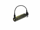 Nitecore Akku NL1826R 18650 2600 mAh, Spannung: 3.6 V