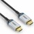 Bild 2 Fennek Kabel FX-I380 ATC zertifiziert HDMI - HDMI, 10 m, 8K/60Hz