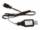 Absima USB-Ladegerät 7.4 V, Akkutyp: Lithium-Ion (Li-Ion)
