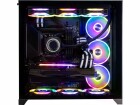 Captiva Gaming PC Ultimate Gaming I78-109, Prozessorfamilie