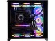 Captiva Gaming PC Advanced Gaming I78-073, Prozessorfamilie