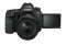 Bild 3 Canon Kamera EOS 6D Mark II Body
