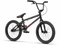 RADIO Kinderfahrrad REVO, 18" Schwarz, Altersempfehlung ab: 6